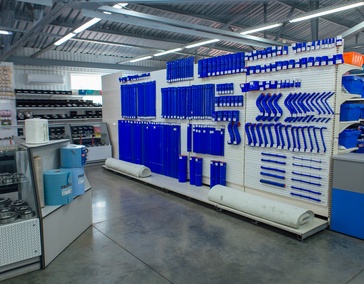 Отдел РТИ (рукава)